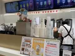 -古茗(下城香积寺路店)