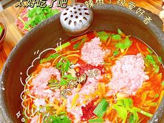 酸辣锅底-笔记安顺夺夺粉火锅