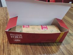 -特派卷·老北京烤鸭卷(合生汇购物中心店)