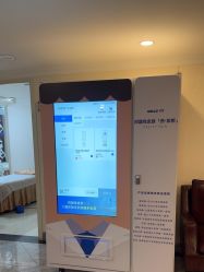 -深圳春天阳光医院·轮廓抗衰中心