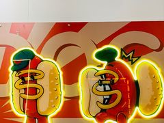 -Eckl’s爱氏热狗(猫街店)