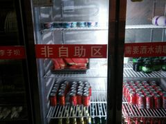 -李子坝梁山鸡(北碚万达五鸡哥店)