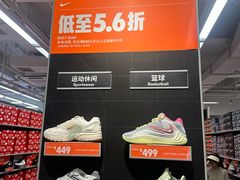 -京津佛罗伦萨小镇