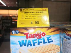 -麦凯乐(尚志大街店)