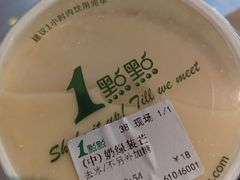 -1点点(金桥店)