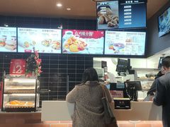 -肯德基(新市百店)