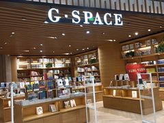 -G·SPACE(金鹰世界店)