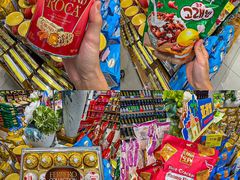 -天虹购物中心(深圳龙华店)