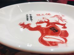 -蛙三泡椒牛蛙(万象城店)