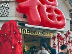 -弗兰克牛排西餐厅Ribone steak house(柠檬花园店)