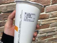 -CoCo都可(合生汇店)