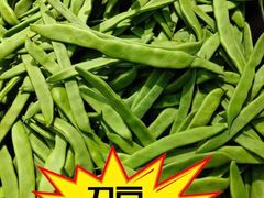 刀豆-河马鲜生超市