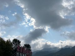 -玉渡山自然风景区