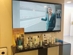 -JNK皮肤管理中心