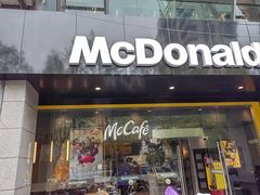 -麦当劳(杭州文三路店)