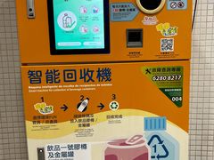 -下环街市熟食中心