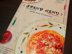 -萨莉亚意式餐厅(杭州滨江天街店)