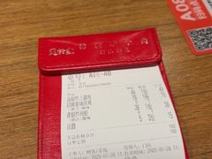 -俏湖兰·辣椒炒个肉(海沧店)