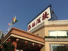-龙的酒楼·手工早茶·顺德菜(近良路店)