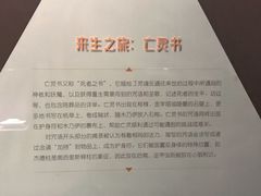 -浙江西湖美术馆