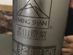 -肥猫烤翅·20年老字号(锦州道店)