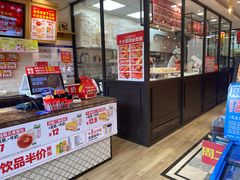 -味多美蛋糕(西安门店)