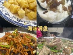 -樱桃创意厨房