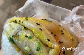 Classic Egg Pancake