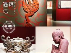-南越王博物院(王宫展区)