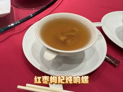 -利苑酒家(华熙国际店)