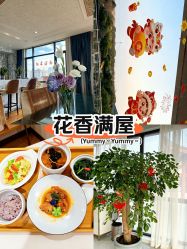 -金吉兒月子中心(太湖度假区店)