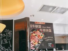-必胜客(大兴店)