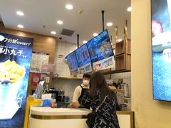 -7分甜(钟楼龙湖店)