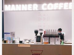 -Manner Coffee(大宁国际商业广场店)