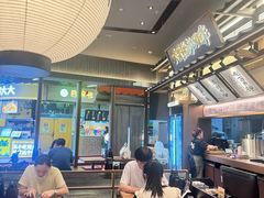 -味千拉面(中盛广场店)