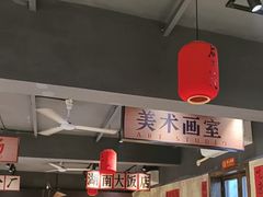 -后湖小院·乡野田园菜
