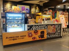 -麦当劳(东直门外大街店)