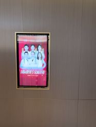 -深圳米兰柏羽医疗美容医院