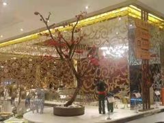 -古南都饭店-遂心遂意自助餐厅(广州路店)