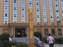 -北京北亚骨科医院