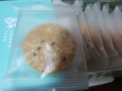-大润发(芜湖店)