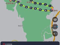 -阳台山自然风景区