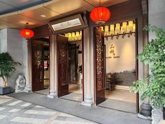 -品粹徽园·家常安徽菜