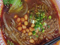 -嗨椒小面(萝岗万达店)