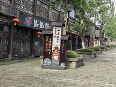 -南关石牌坊古镇