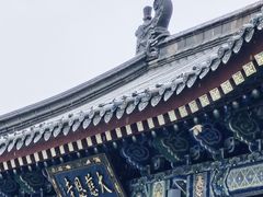 -大慈恩寺(大雁塔)