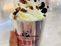 XX乌龙-马伍旺饮料厂(景枫中心店)
