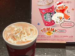 -星巴克(金茂大厦店)