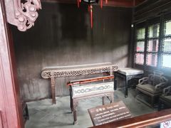 -水绘园