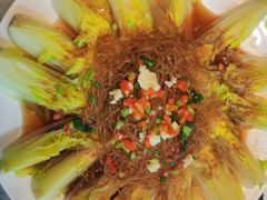 -伊帆食府·青海地方特色美食